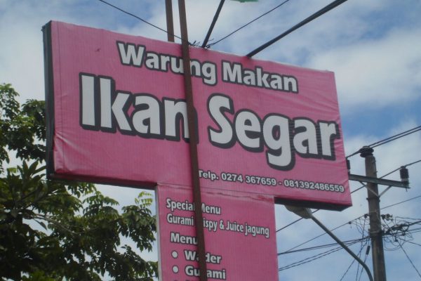 Plang Warung Makan Ikan Segar di Bantul, DIY (dok. KM)