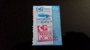Karcis Parkir VIP di Cibinong City Mall (dok. KM)