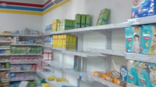 Maling mencuri barang bernilai sejumlah 45 juta rupiah dari Indomaret Cilebut, Jumat 11/3 (dok. KM)