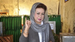 Bupati Kuningan Hj. Utje Suganda (almh) (dok. tribunnews)