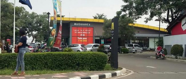 McDonald's cabang Sukahati, Cibinong (dok. Tribunnews)