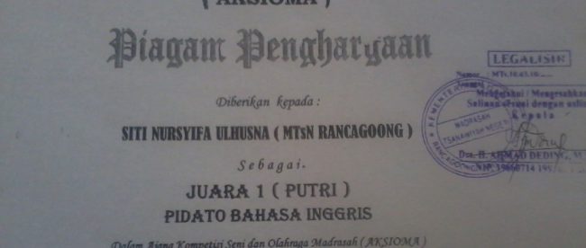 Piagam Juara AKSIOMA tingkat kecamatan yang ditolak untuk jalur prestasi pada PPDB di SMAN 1 Cianjur (dok. KM)
