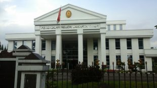 Pengadilan Negeri Jakarta Timur (stock)