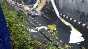 JPO yang ambruk di Pasar Minggu Raya, Sabtu sore 24/9 (dok. KM)