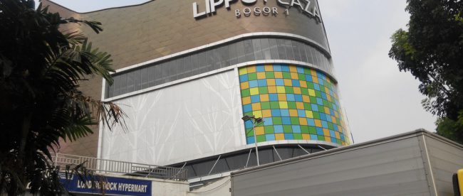 Lippo Plaza, kota Bogor (stock/JXperience)