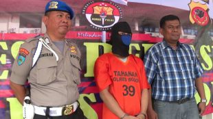 Perampok yang berhasil diringkus oleh Polres Bogor (dok. KM)