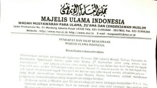 Surat pernyataan MUI tentang perkataan Gubernur DKI Jakarta Basuki Tjahaja Purnama yang menyinggung soal Al Qur'an surat Al Maidah Ayat 51 (dok. KM)
