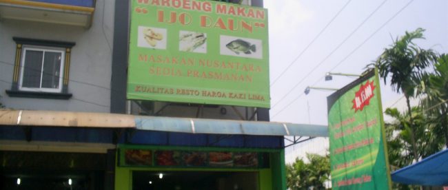 Warung Ijo Daun di Margonda, Depok (dok. OpenRice)
