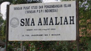 SMA Amaliah, Ciawi (dok. Kemdikbud)