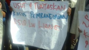 Demo ormas SRMI menuntut diusutnya sejumlah kasus dugaan korupsi di kabupaten Bogor (dok. KM)