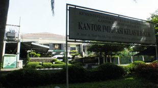 Kantor Imigrasi Kota Bogor (dok. KM)
