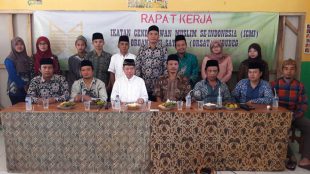 Pengurus Orsat ICMI Cigudeg, Orda Bogor Barat (dok. KM)