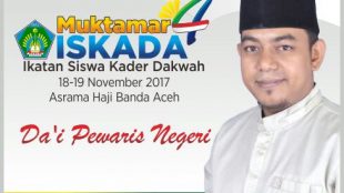 Poster muktamar ISKADA (dok. KM)
