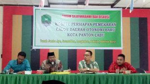 Forum Silaturrahmi dan Diskusi Komite Persiapan Calon Daerah Otonomi Baru (CDOB) di Balai Desa Kecamatan Tanah Jambo Aye, Jum'at 26/1 (dok. Raz/KM)