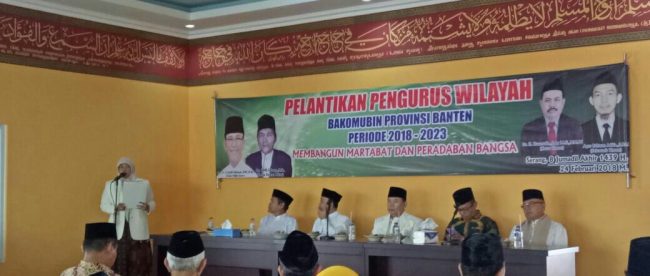 Suasana Pelantikan Bakomubin Provinsi Banten oleh Dewan Pengurus Pusat Bakomubin di Serang, Banten, Sabtu 24/2/2018 (dok. KM)
