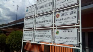 Kantor Kelurahan Situgede Kecamatan Bogor Barat Kota Bogor (dok. KM)
