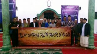 Forum Pemuda Mahasiswa Bogor Raya Bersama Panwascam Tanah Sareal Sosialisasikan Tempat Ibadah Bukan Tempat Berpolitik Dan Kampanye (dok.KM)