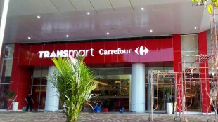 Transmart di Jl. KH Abdullah bin Nuh, Kota Bogor (Dok. KM)
