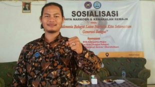 Ketua Presidium nasional BEM PTM Zona 3, Iksan Awaludin (dok. KM)