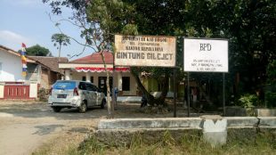 Kantor Desa Gintung Cilejet, Kecamatan Parung Panjang, Kabupaten bogor (dok. KM)