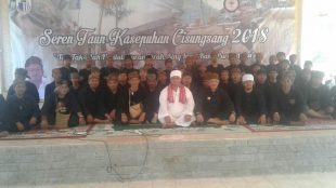 Upacara adat "Seren Taun" Kasepuhan Cisungsang di Lebak, Banten, Minggu 5/8/2018 (dok. KM)