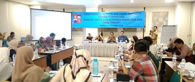Forum Bisnis Antara pengusaha eksportir dan calon eksportir Kota Bogor (dok. KM)
