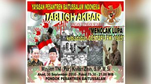 Poster tabligh akbar dan nonton bareng (nobar) di Pondok Pesantren Baitussalam, Bogor (dok.KM)