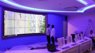 "City Operation Room" yang tengah dibangun Pemkot Depok (dok. KM)