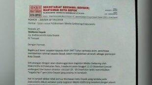 Surat Pertimbangan Resmi Sekber Wartawan Kota Depok terkait agenda Media Gathering Diskominfo Kota Depok