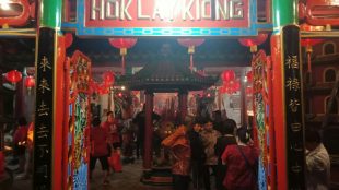 Kelenteng Hok Lay Kiong di Jalan Kenari I Bekasi Timur, Kota Bekasi (dok. KM)