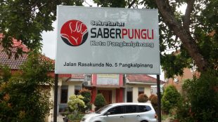 Kantor Sekretariat Satgas Saber Pungli Kota Pangkalpinang (dok. KM)