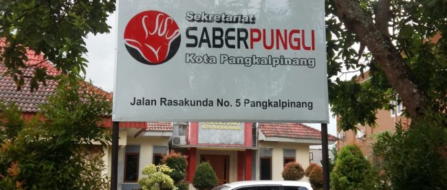 Kantor Sekretariat Satgas Saber Pungli Kota Pangkalpinang (dok. KM)