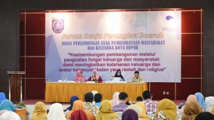 Suasana Forum Renja OPD DPAPMK Kota Depok Kamis 28/2/2019 (dok. KM)