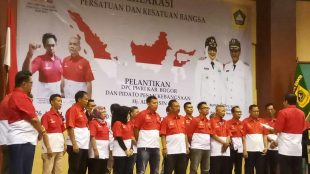 Suasana pelantikan pengurus DPC PWRI Kabupaten Bogor oleh Ketua DPD PWRI Jawa Barat di Cibinong, Bogor, Jumat 26/4/2019 (dok. KM)