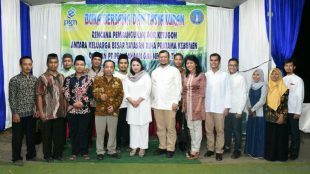 Buka puasa bersama Yayasan Bina Pratama Kebumen dan PT. PGN dalam rangka tasyakuran pembangunan GOR Ketugon, Muktisari di Kebumen pada Kamis, 9/5/2019 (dok. KM)