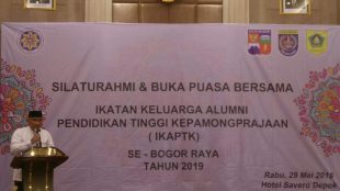 Walikota Depok Saat Menyampaikan Sambutan Dalam Acara Silaturahmi & Buka Bersama IKAPTK, Rabu 29/5/2019 (dok. KM)