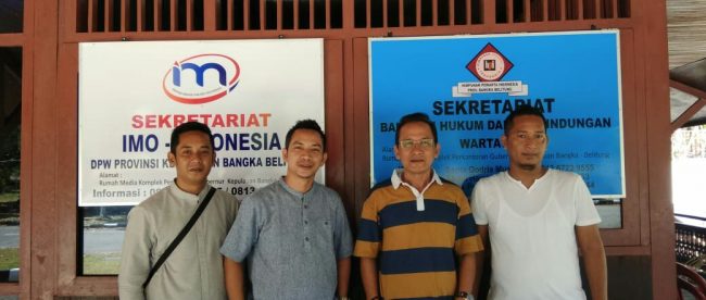 Kantor Sekretariat Himpunan Pewarta Indonesia (HPI) dan Ikatan Media Online (IMO) Provinsi Babel di Rumah Media, Kompleks Perkantoran Gubernur Babel, Kelurahan Air Itam, Kota Pangkalpinang (dok. KM)