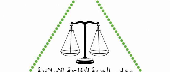 Bantuan Hukum FPI
