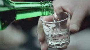 Ilustrasi minuman beralkohol