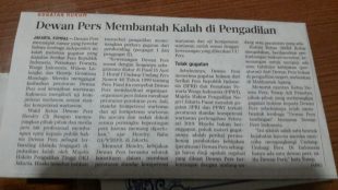 Koran Kompas edisi Kamis (12/9/2019) yang memuat liputan tentang gugatan PMH terhadap Dewan Pers