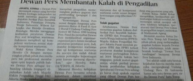 Koran Kompas edisi Kamis (12/9/2019) yang memuat liputan tentang gugatan PMH terhadap Dewan Pers