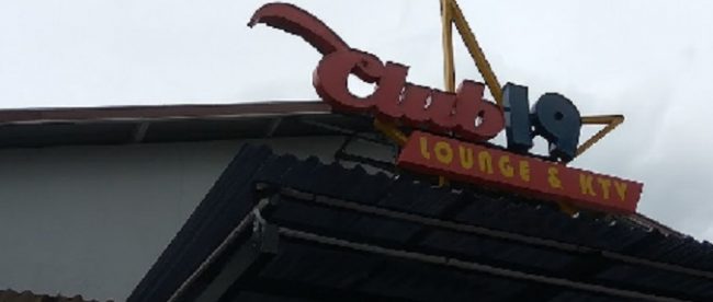 Kafe Club19, Kota Bogor (stock)