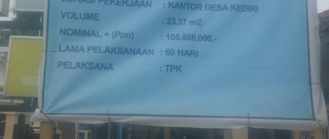Pembangunan kantor Desa Kediri, Kecamatan Binong, Subang (dok. KM)