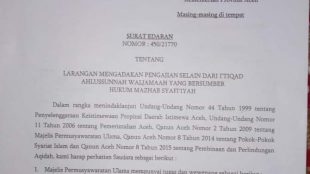 Surat edaran Plt Gubernur Aceh yang di edarkan kepada seluruh pimpinan Kabupaten Kota, Desember 2019 (dok. KM)