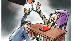 Ilustrasi penangkapan koruptor