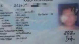 KTP masyarakat yang tidak terdaftar di Disdukcapil Kabupaten Bekasi (dok. KM)