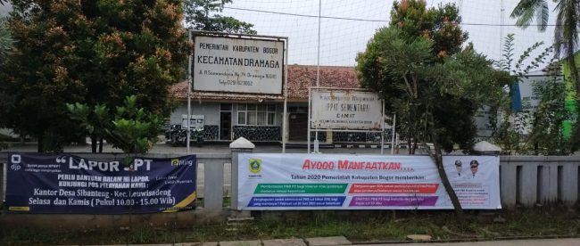 Kantor Kecamatan Dramaga, Kabupaten Bogor (dok. KM)