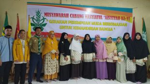 Muscab Nasyiatul Aisyiyah Ke 6 Muhammadiyah Cabang Cileungsi (dok. KM)