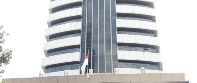 Gedung KPK, Jakarta (dok. KM)