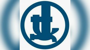 Logo PDAM Tirta Kualo, Tanjungbalai (dok. KM)